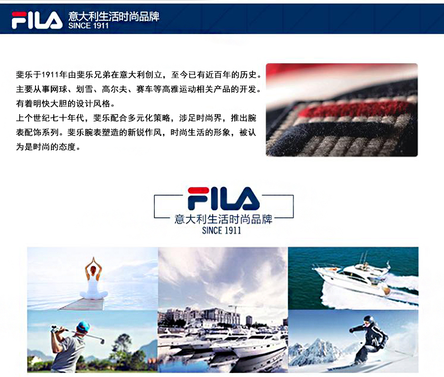 FILA 쳘(l)ʯӢʿֱFA-4122-15 Ȿԭ