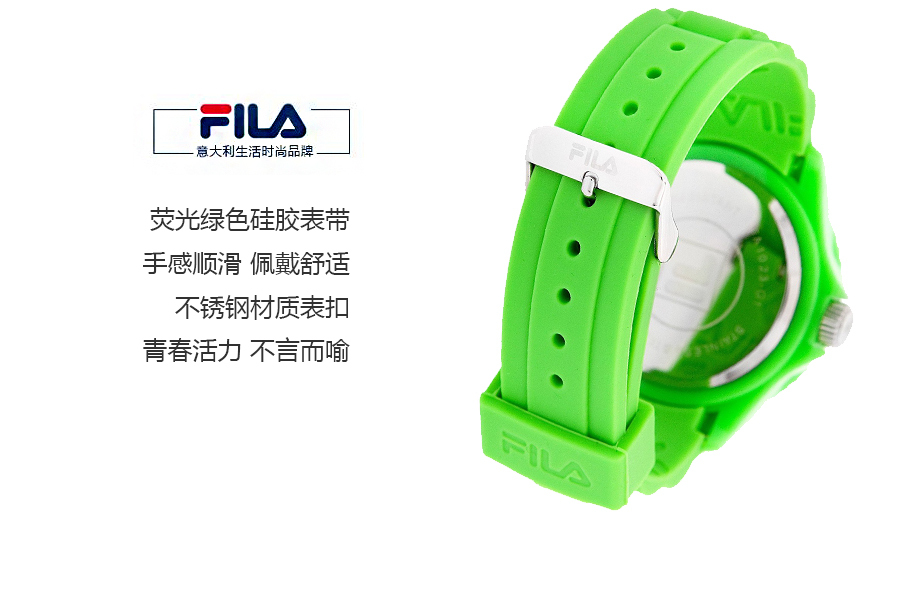 FILA 쳘ʯӢֱFA-1023-39 Ȿԭ