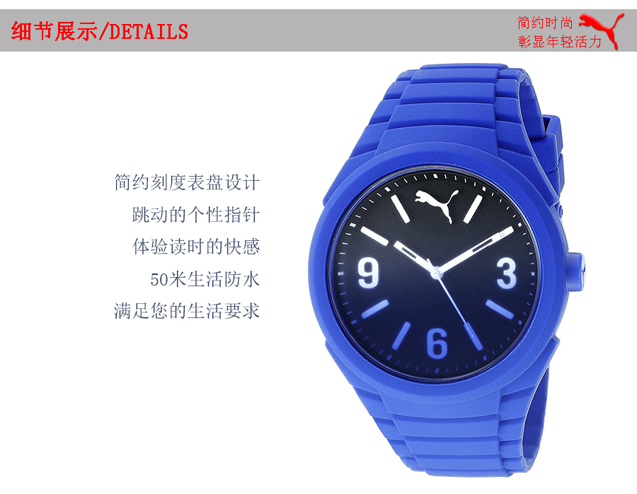 PUMA (gu)RʯӢֱPU103592008 Ȿԭ