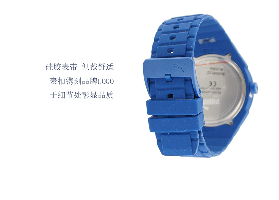 PUMA (gu)RʯӢֱPU103592008 Ȿԭ