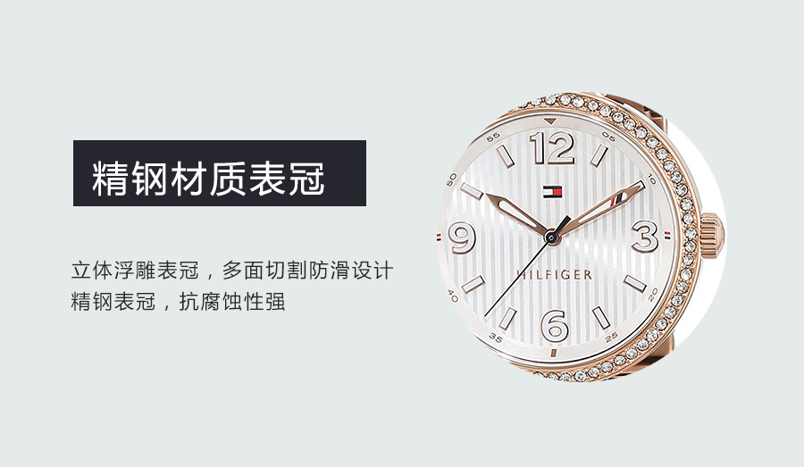 TOMMY HILFIGER ϣMʯӢŮʿֱ1781590 Ȿԭ