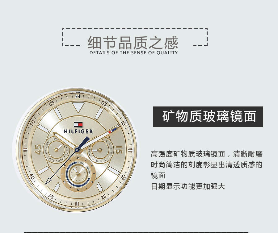 TOMMY HILFIGER ϣM(fi)ʯӢŮʿֱ1781806 Ȿԭ