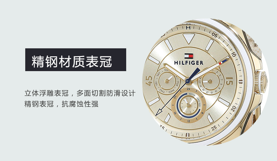 TOMMY HILFIGER ϣM(fi)ʯӢŮʿֱ1781806 Ȿԭ