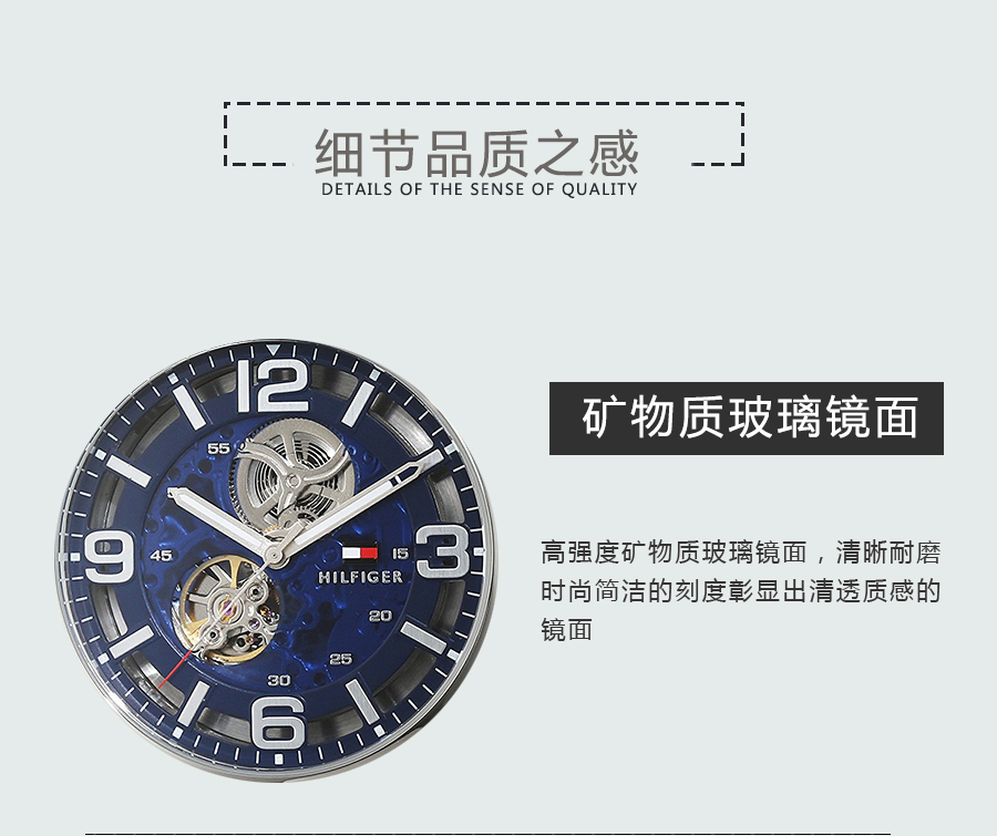 TOMMY HILFIGER ϣMԄәC(j)еʿֱ1791278 Ȿԭ