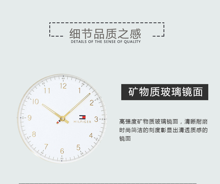 TOMMY HILFIGER ϣMʯӢʿֱ1791340 Ȿԭ