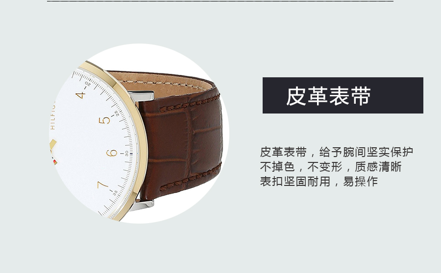 TOMMY HILFIGER ϣMʯӢʿֱ1791340 Ȿԭ