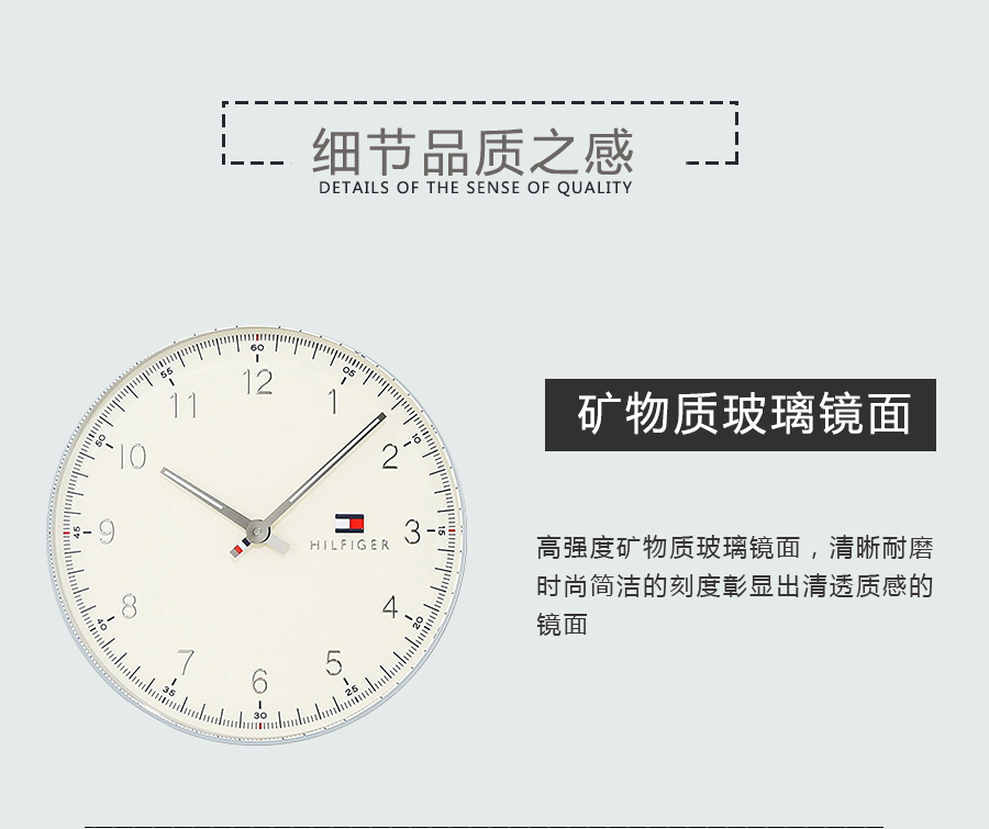 TOMMY HILFIGER ϣM(fi)ʯӢʿֱ1791338 Ȿԭ