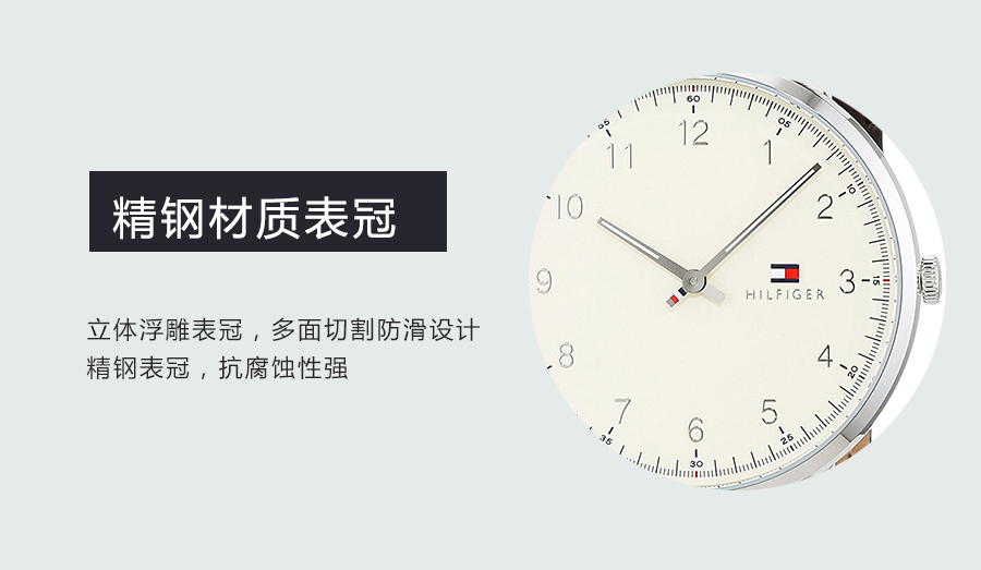TOMMY HILFIGER ϣM(fi)ʯӢʿֱ1791338 Ȿԭ